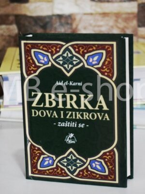 Zbirka dova i zikrova - zaštiti se