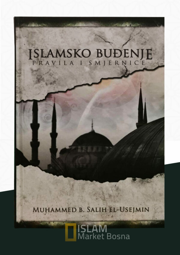 Islamsko buđenje pravila i smjernice