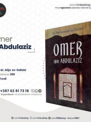Omer ibn Abdulaziz