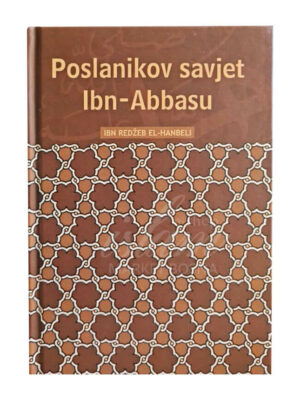 Poslanikov-savjet-Ibn-Abbasu2