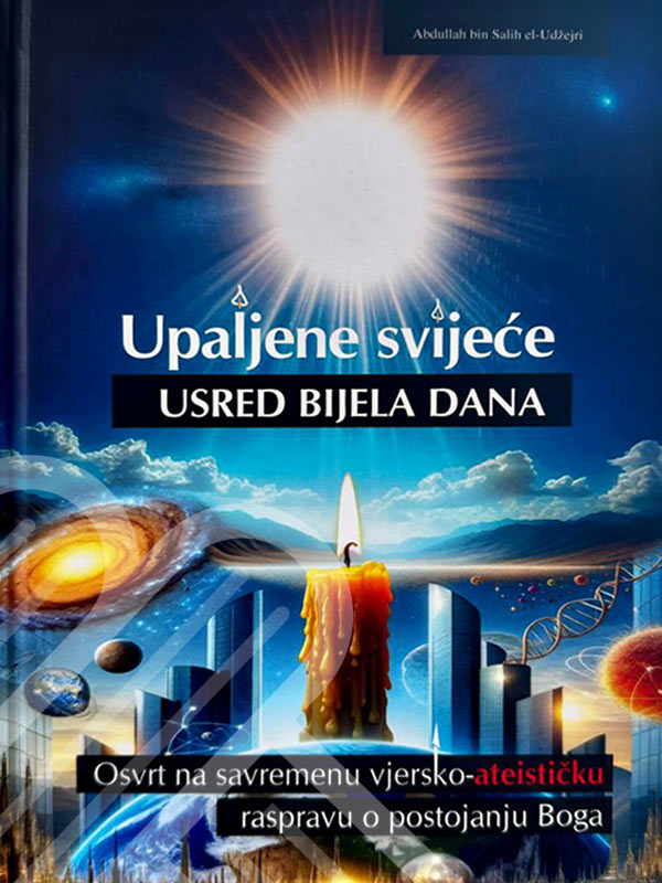 Upaljene svijece sajt - IMB eShop