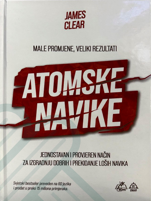 atomskenavike - IMB eShop