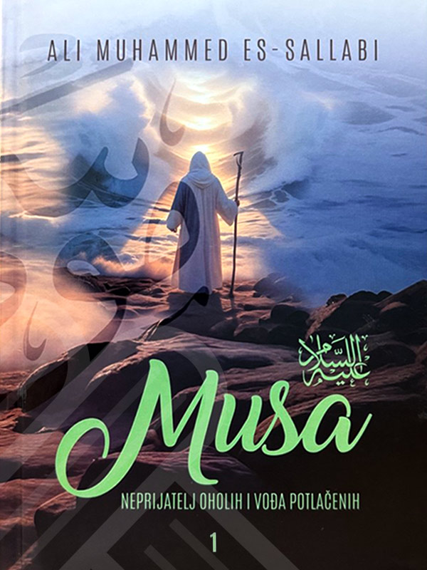 Musa, alejhis-selam; neprijatelj oholih i vođa potlačenih 2 Musa, alejhis-selam