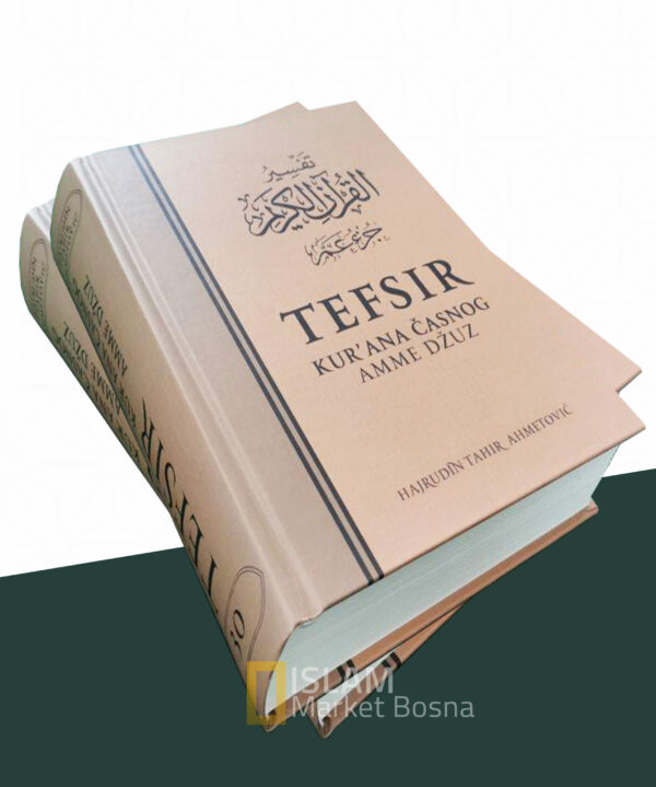 Tefsir Kur’ana Časnog – Dva izuzetna vodiča kroz Allahovu Knjigu 2 10.2. scaled 1 600x719 1 - IMB eShop