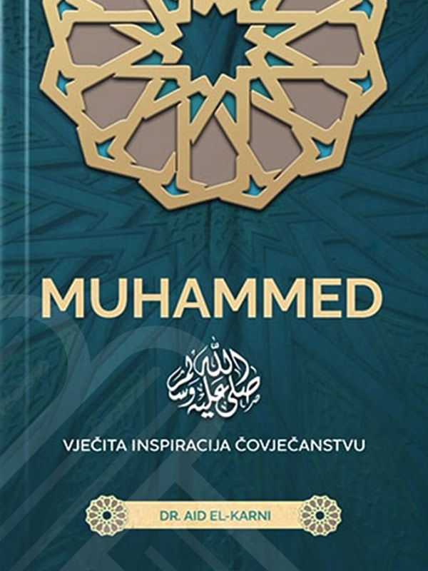 004 IMB Sajt Muhammed vjeuita inspiracija uovjeuanstvu plava - IMB eShop