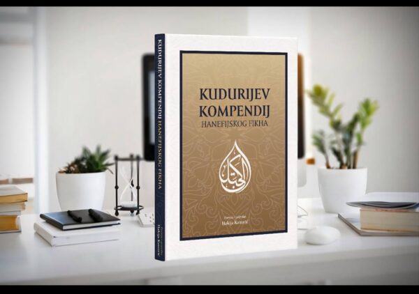 Kudurijev kompendij hanefijskog fikha