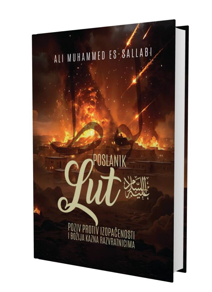 Poslanik Lut, alejhis-selam – Poziv protiv izopačenosti i kazna narodu razvrata 1 5985805700808427801 - IMB eShop