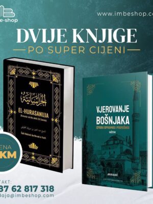 Komplet knjiga El Hurasanija i Vjerovanje Bošnjaka