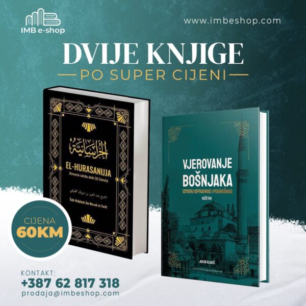 Komplet knjiga El Hurasanija i Vjerovanje Bošnjaka