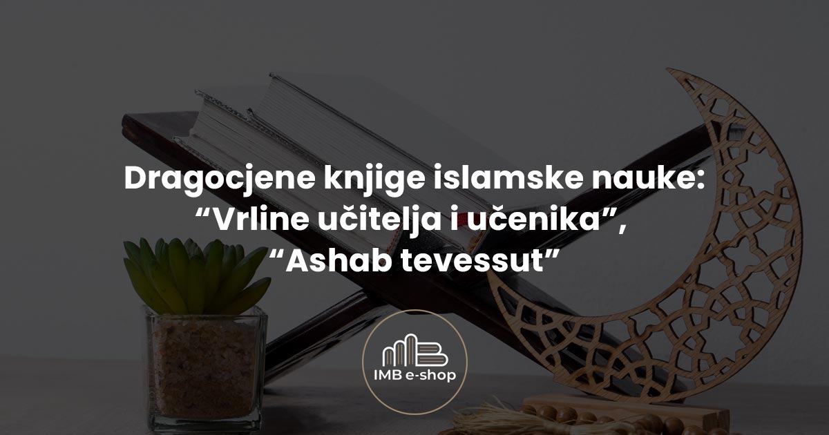 dragocjene dvije knjige2 - IMB eShop