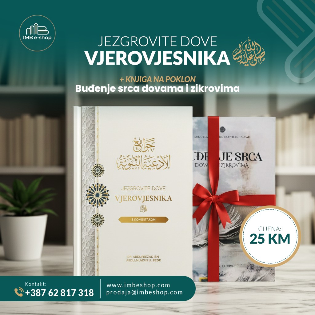 Jezgrovite dove Vjerovjesnika 1 Jezgrovite dove Vjerovjesnika