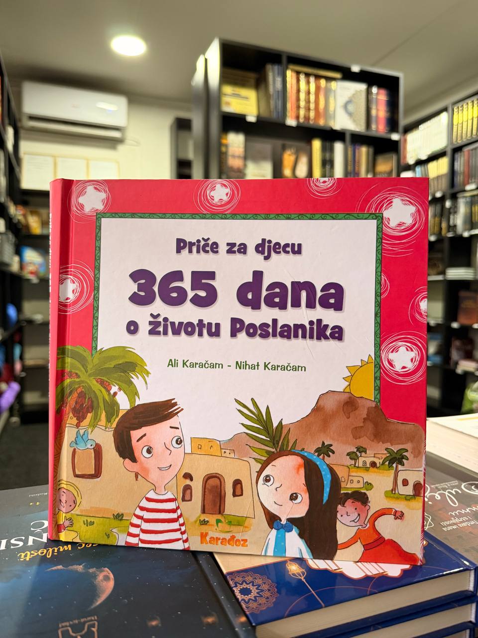 365 dana o životu Poslanika 1 365 dana o životu Poslanika