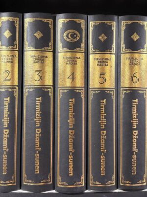 Tirmizijina zbirka hadisa s komentarom