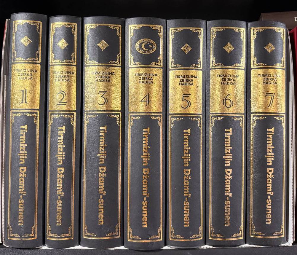 Tirmizijina zbirka hadisa s komentarom 1 Tirmizijina zbirka hadisa s komentarom