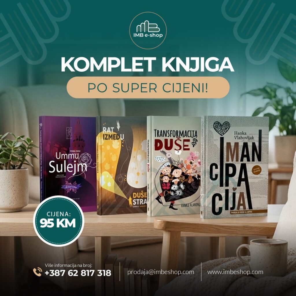 Komplet knjiga