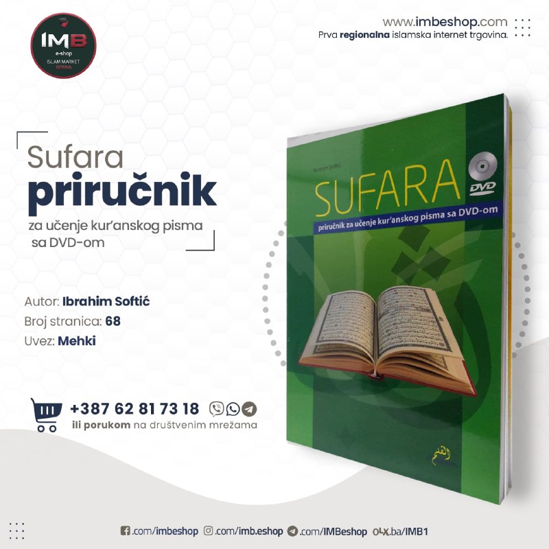 a6d61888 5bd7 43f7 88a3 514304e1d30e - IMB eShop