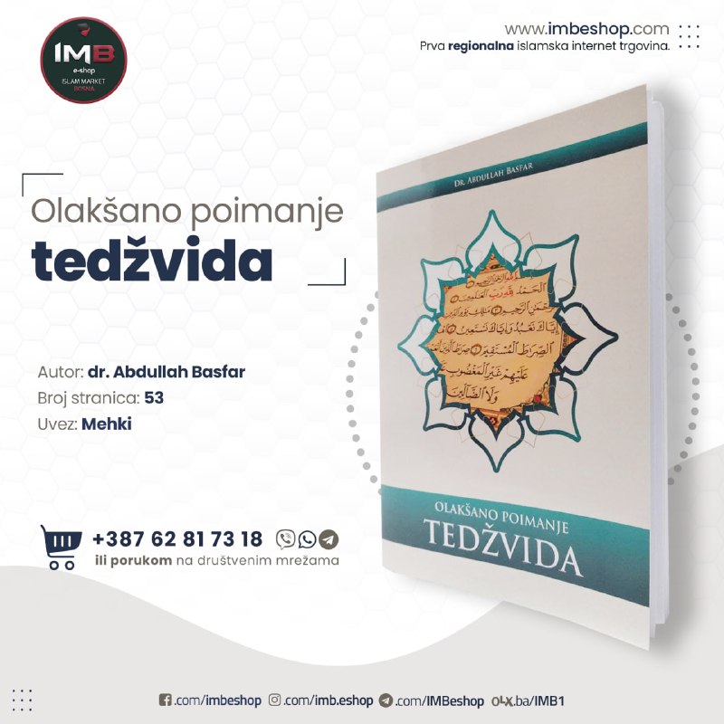 ad9bdb82 6c22 45a9 82fd 9126a3a9f4f4 - IMB eShop