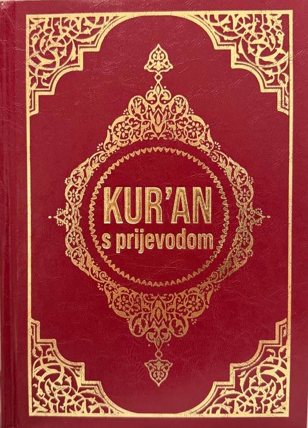 Kur’an s prijevodom – put ka razumijevanju, razmišljanju i životu po Objavi 3 Kur’an