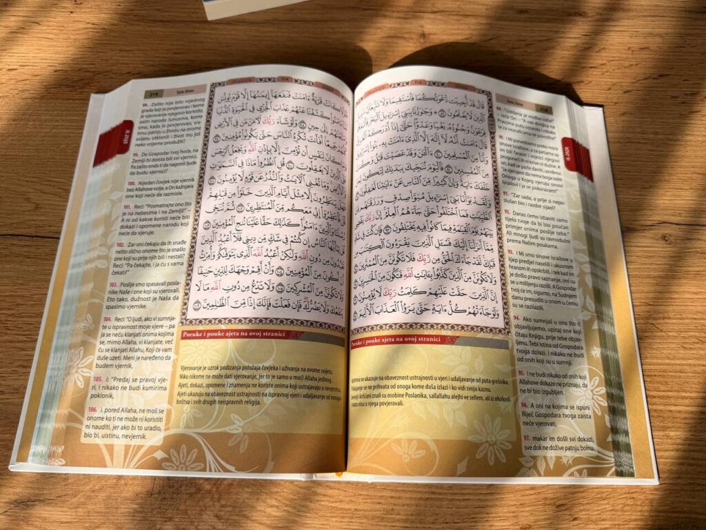 Kur’an s prijevodom – put ka razumijevanju, razmišljanju i životu po Objavi 2 Kur’an