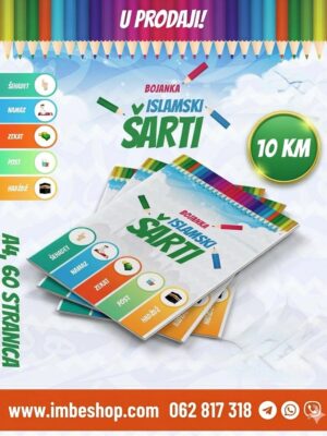 Bojanka islamski šarti