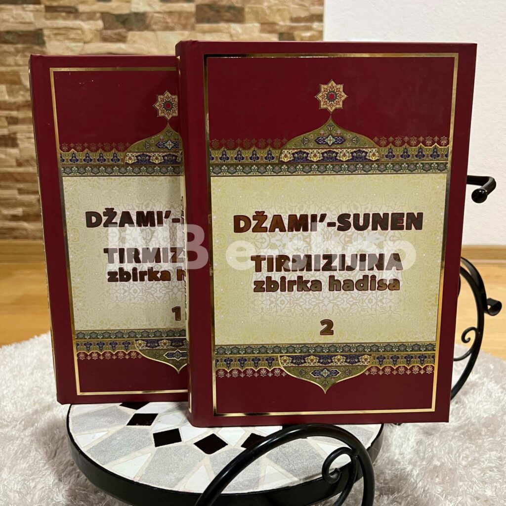 Tirmizijina zbirka hadisa – neiscrpan izvor znanja 1 tirmizi 1 1 1 scaled 1 - IMB eShop