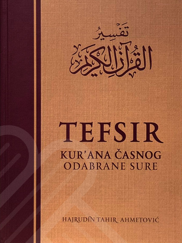 Tefsir Kur’ana na bosanskom jeziku 1 Tepmplejt za knjige prednja strana Tefsir Kurana odabrane sure - IMB eShop