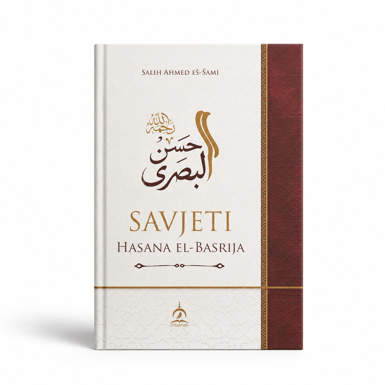 Savjeti Hasana el Basrija 1 Savjeti Hasana el Basrija