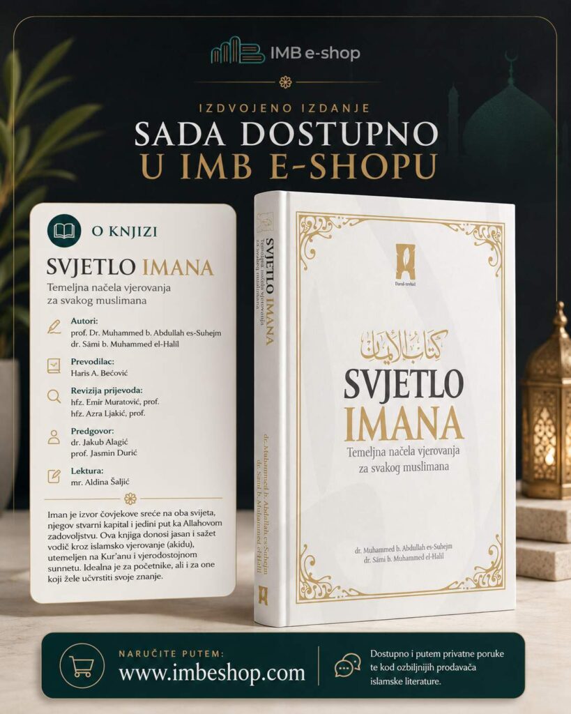 Svjetlo imana – temeljna knjiga o islamskom vjerovanju 1 Svjetlo imana web optimized - IMB eShop