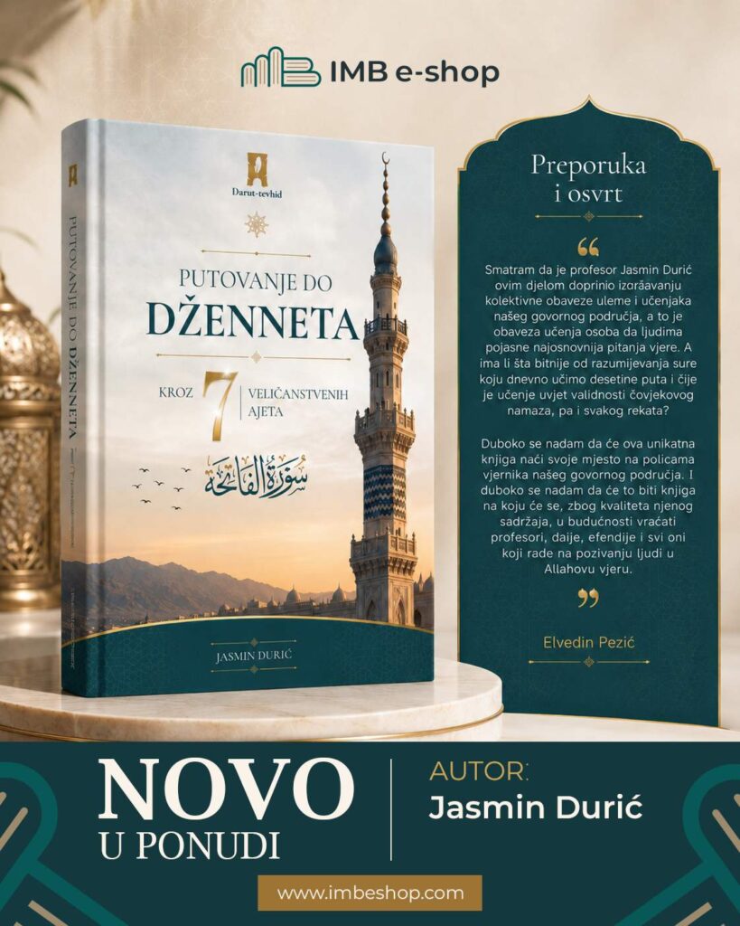 Putovanje do Dženneta kroz 7 veličanstvenih ajeta 1 Putovanje do Dženneta kroz 7 veličanstvenih ajeta